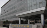 郑州BGP多线机房
